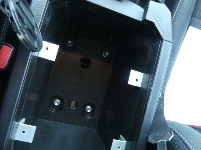 Innenansicht Mittelkonsole