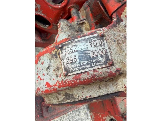 1 Tragkraftspritze (TS 3)– Instandgesetzte Ausführung Sako, Chemnitz – foto 5 – kavel bij Zoll-Auktion, Großräschen