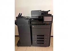 Drucker