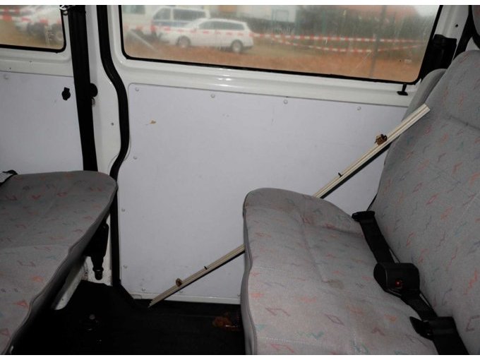 Ansicht Fahrgastbereich