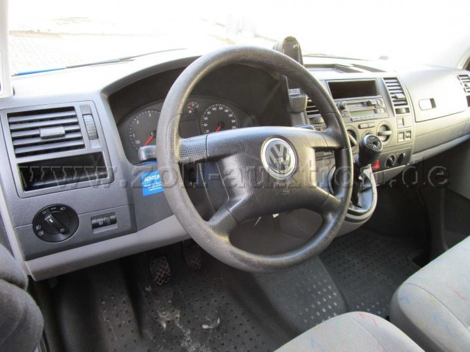 Cockpit