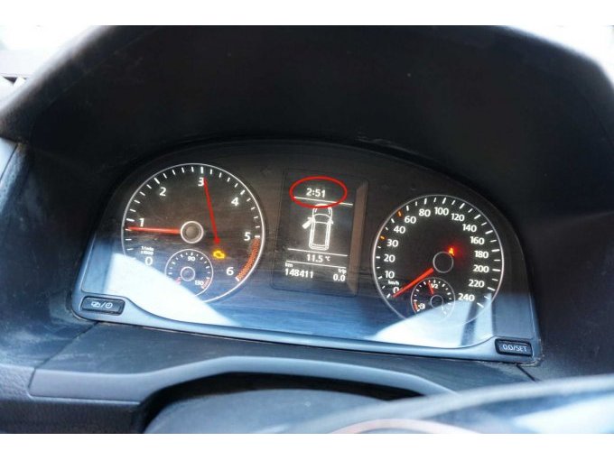 Kontrollleuchte vorm Auslesen