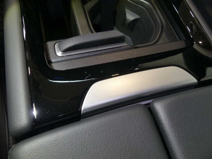 Kratzer Mittelkonsole