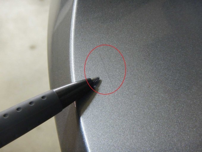 Stoßfänger hinten > Ladekante: Kratzer