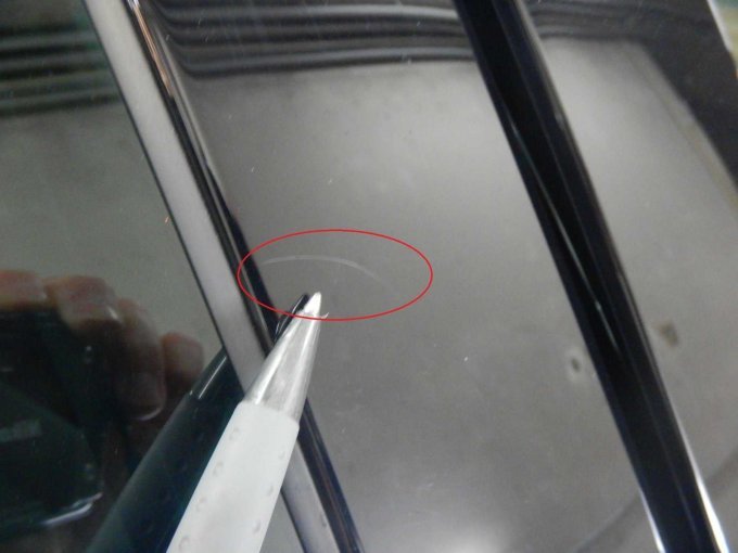 B-Säulenverkleidung Tür hinten rechts: Kratzer