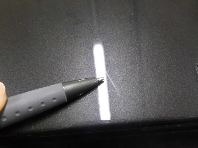 Heckklappe: Kleiner Kratzer