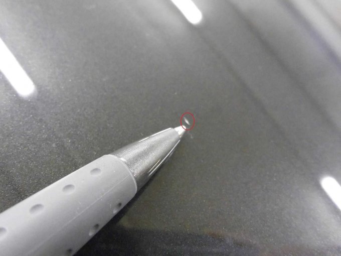 Motorhaube: Steinschlag