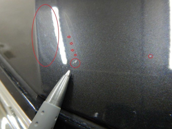 Motorhaube: Kratzer u. Steinschläge