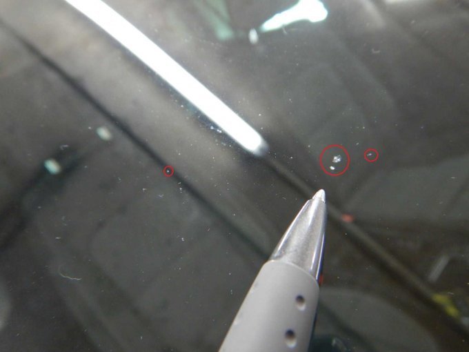 Windschutzscheibe: Steinschläge