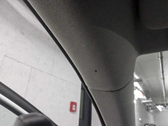 Himmel mit Feuchtigkeitsspuren/Wassereinbruch Dach