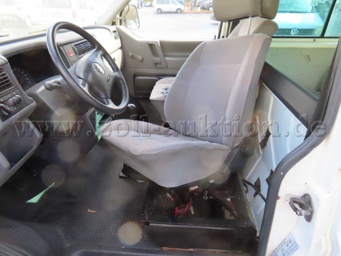 Ansicht Innenraum vorne