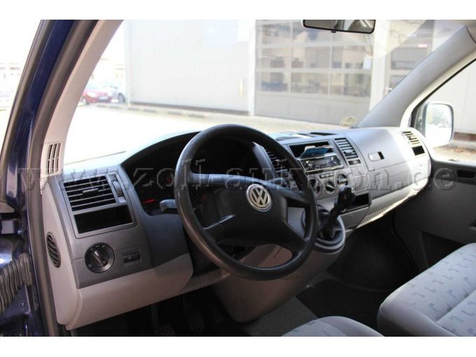 Cockpit