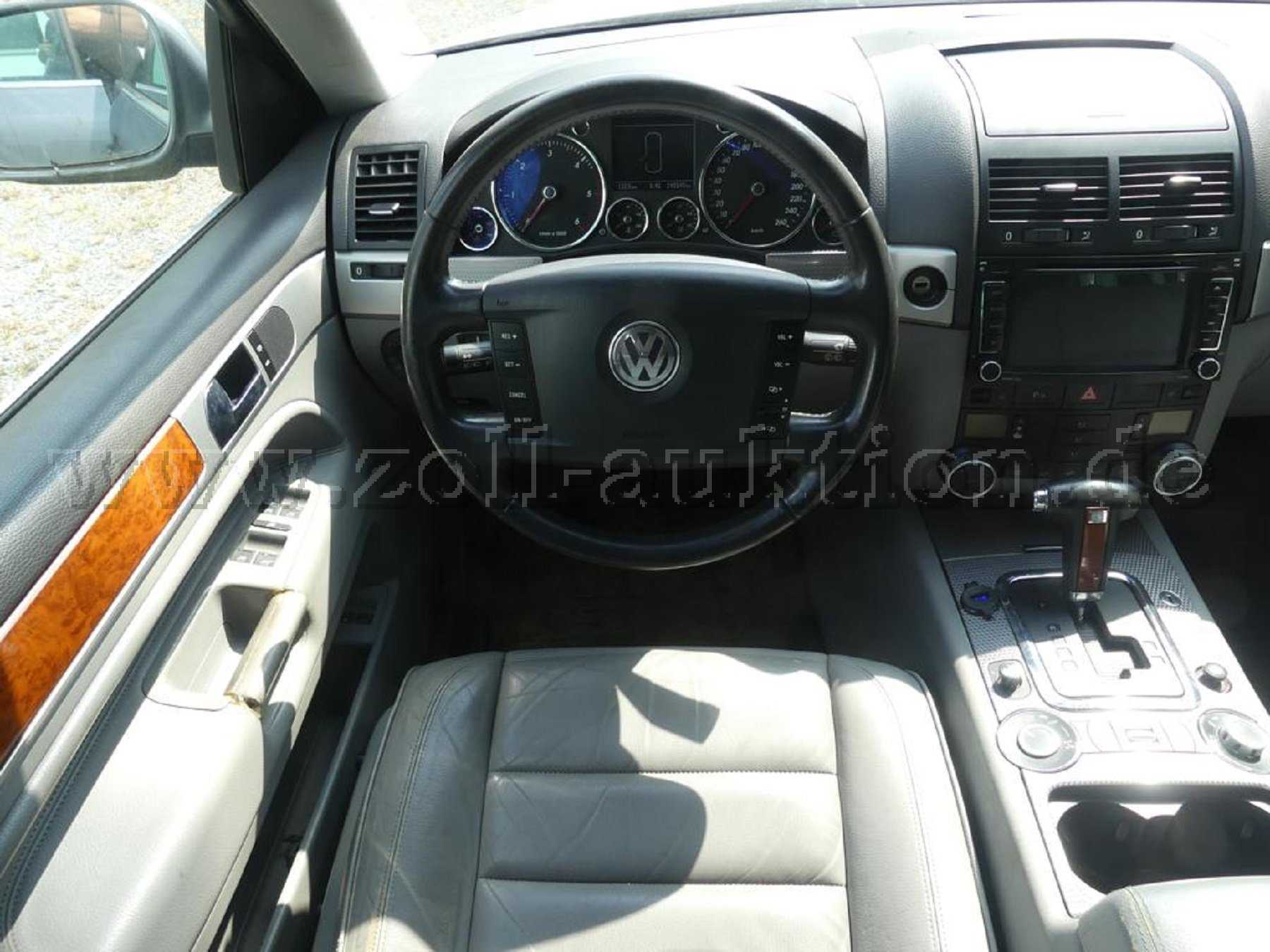 Cockpit