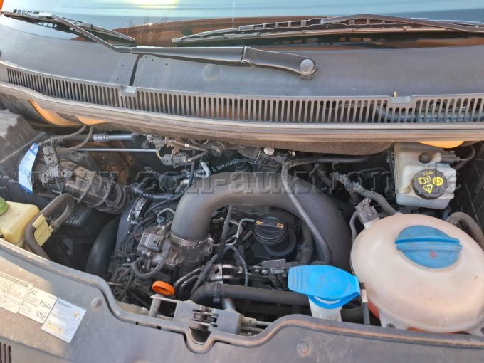 Ansicht Motorhaube Innenseite