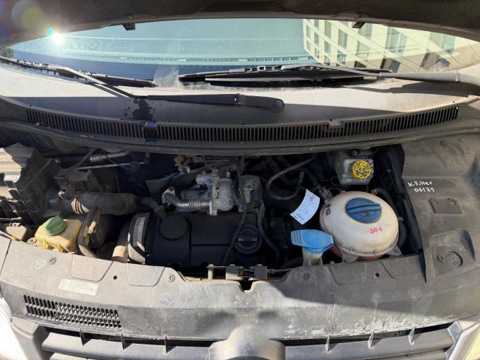 Ansicht Motor