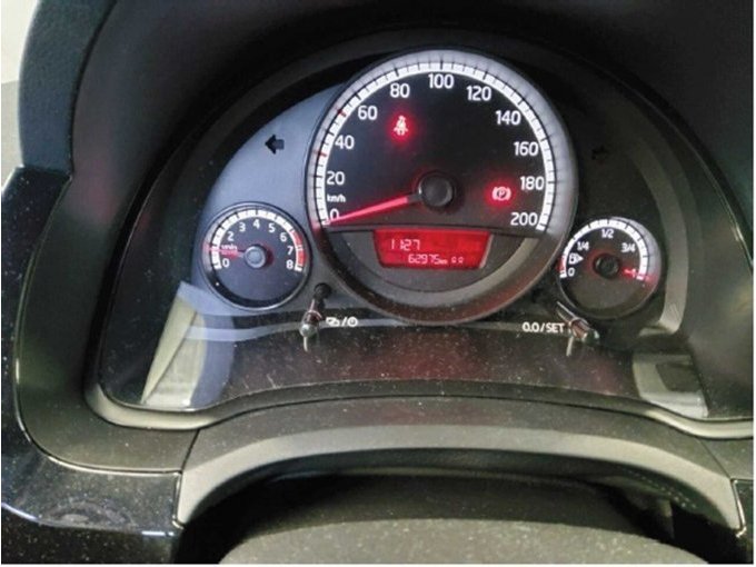 Kilometerstand VW move up!