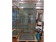 Gesamtansicht Vitrine Nr. 3