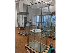 Gesamtansicht Vitrine Nr. 10