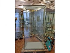 Gesamtansicht Vitrine Nr. 11