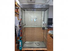 Gesamtansicht Vitrine Nr. 13