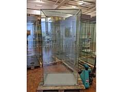 Gesamtansicht Vitrine Nr. 11