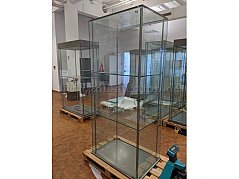 Gesamtansicht Vitrine Nr. 10
