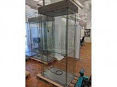 Gesamtansicht Vitrine Nr. 6
