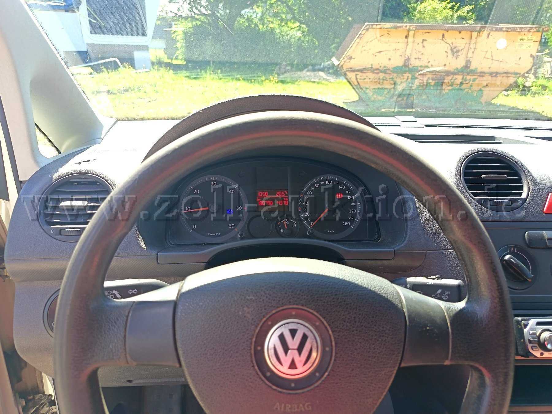 Cockpit