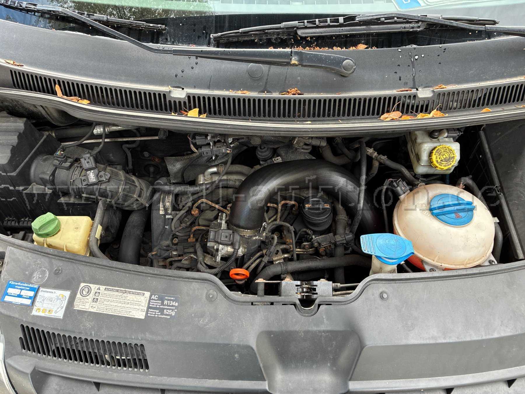 Motor