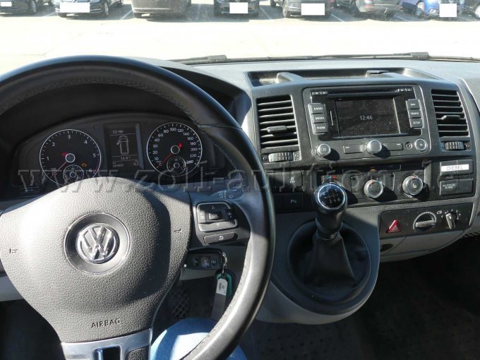 Cockpit