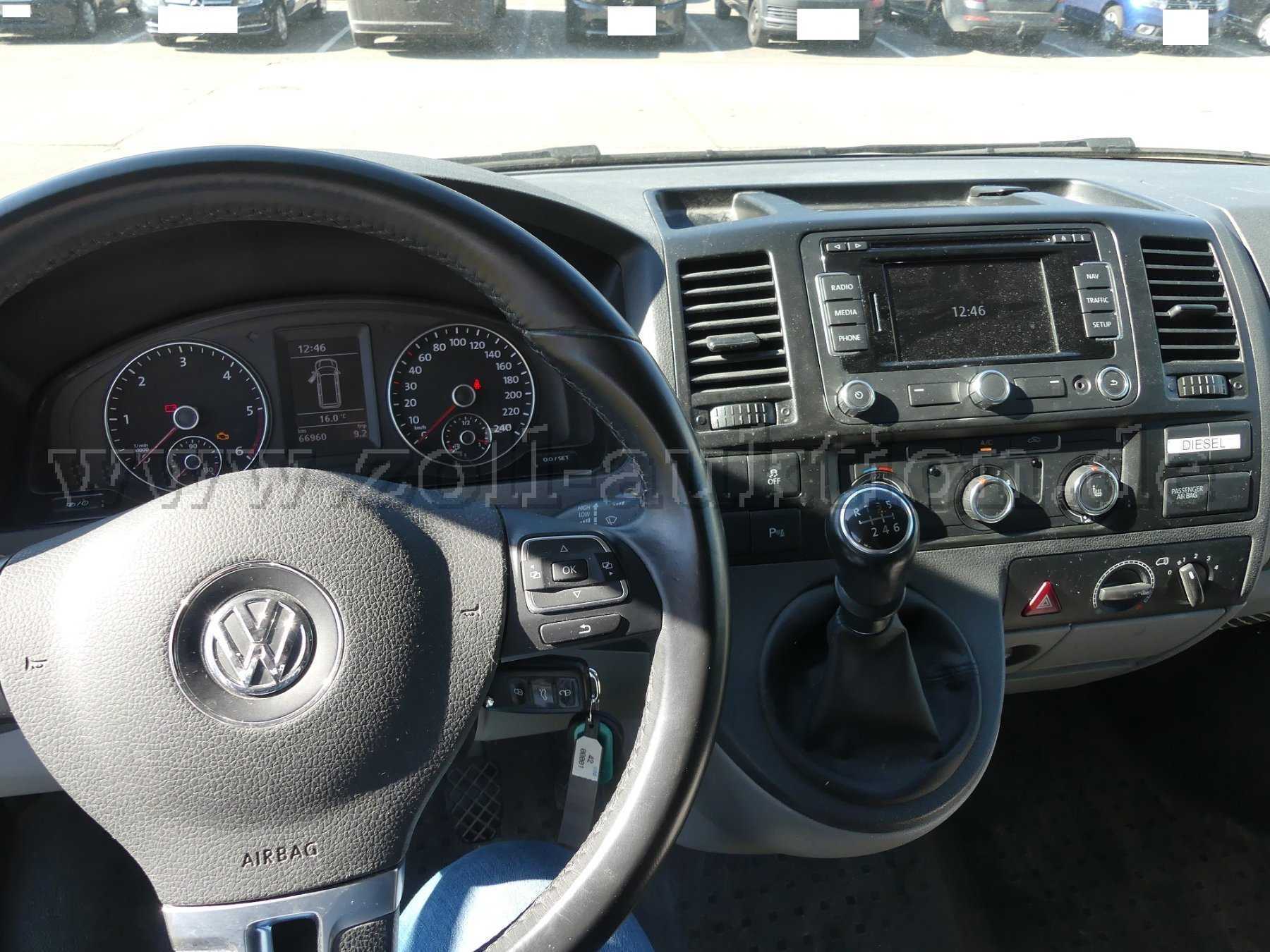 Cockpit