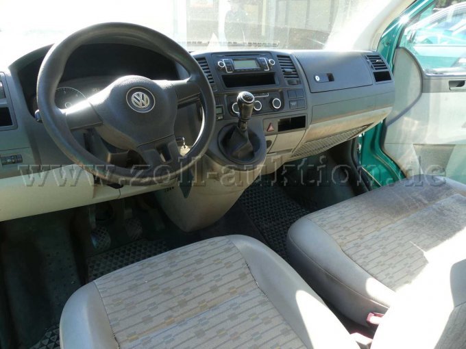 Innenansicht Cockpit