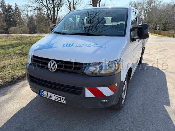 Übersichtsaufnahme von vorne