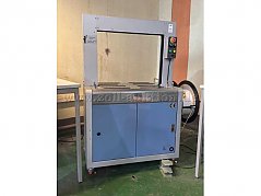 Umreifungsmaschine