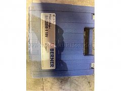 Werkzeugkoffer aus Kunststoff in der Farbe blau von der Marke Berner (außen)
