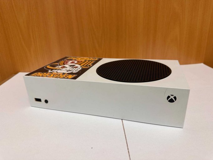 Xbox Ansicht