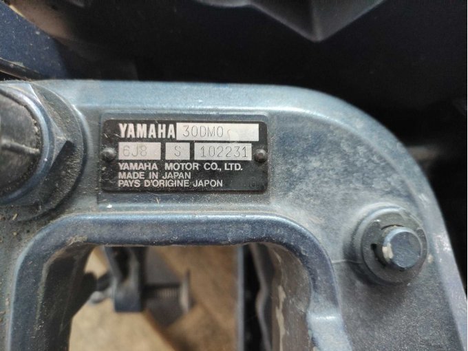 Yamaha 30 DMO  2-Takt Bootsmotor
Typenschild