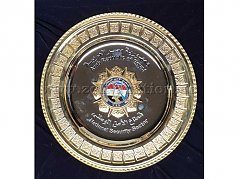 Ägypten_Zierteller National Security Sector