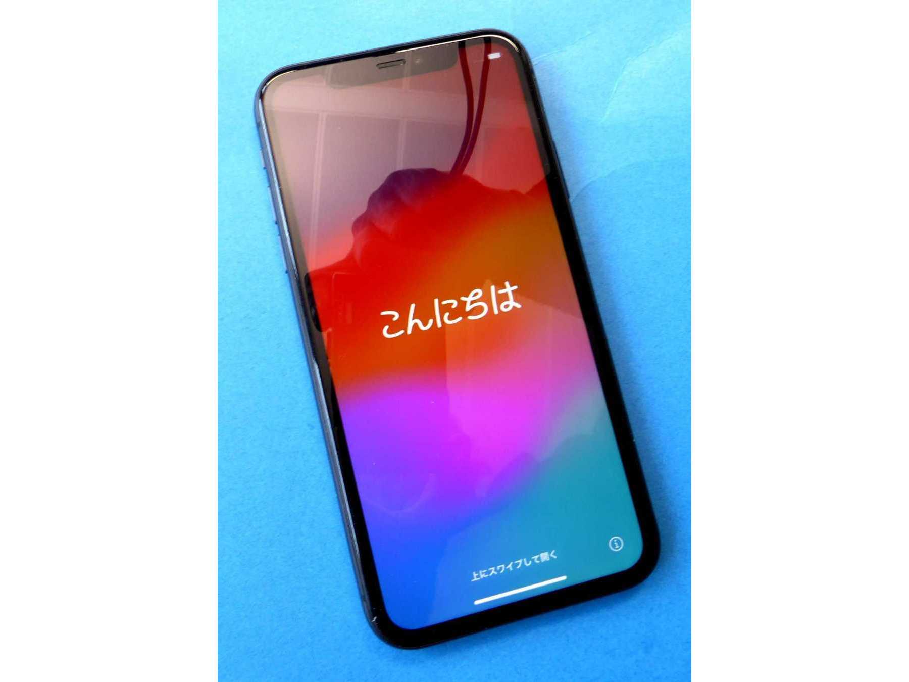 iPhone 11 Front
