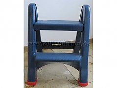 CURVER Klapptritt (2-stufig)