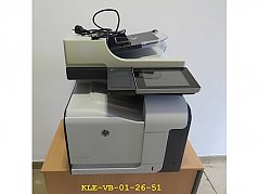 HP LaserJet 500 color MFP M575 mit Netzkabel