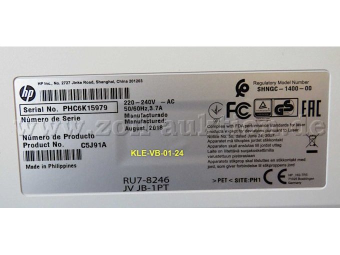 Beispiel Typenschild / Produktinfo