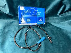 Verpackung und Produkt.