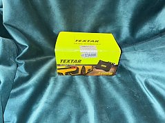 Ansicht Karton von vorne