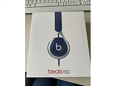 Vorderansicht OVP beats ep