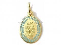 Anhänger Vorderseite