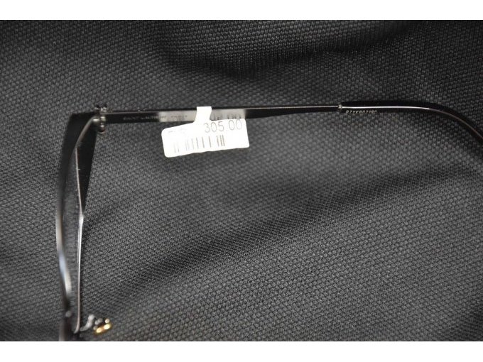 Sicht auf das Preisschild