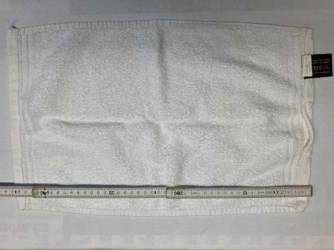 Ansicht von einer Länge on ca. 45 cm
