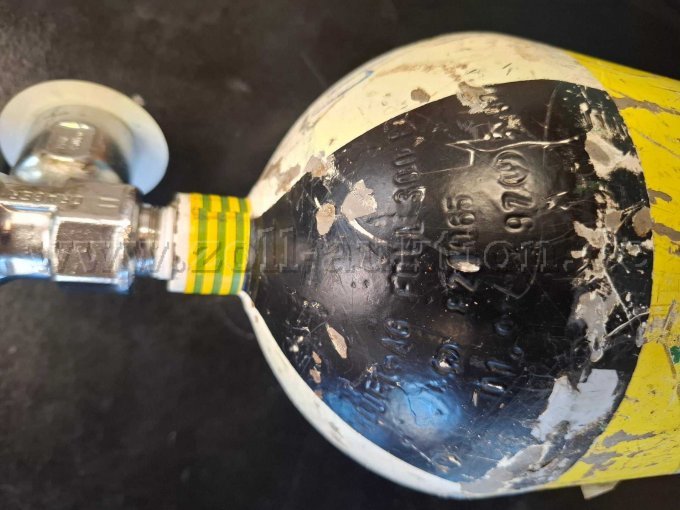 Atemluftflasche