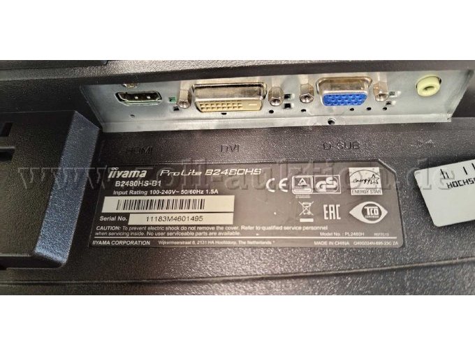 Anschlüsse und Typenbezeichnung